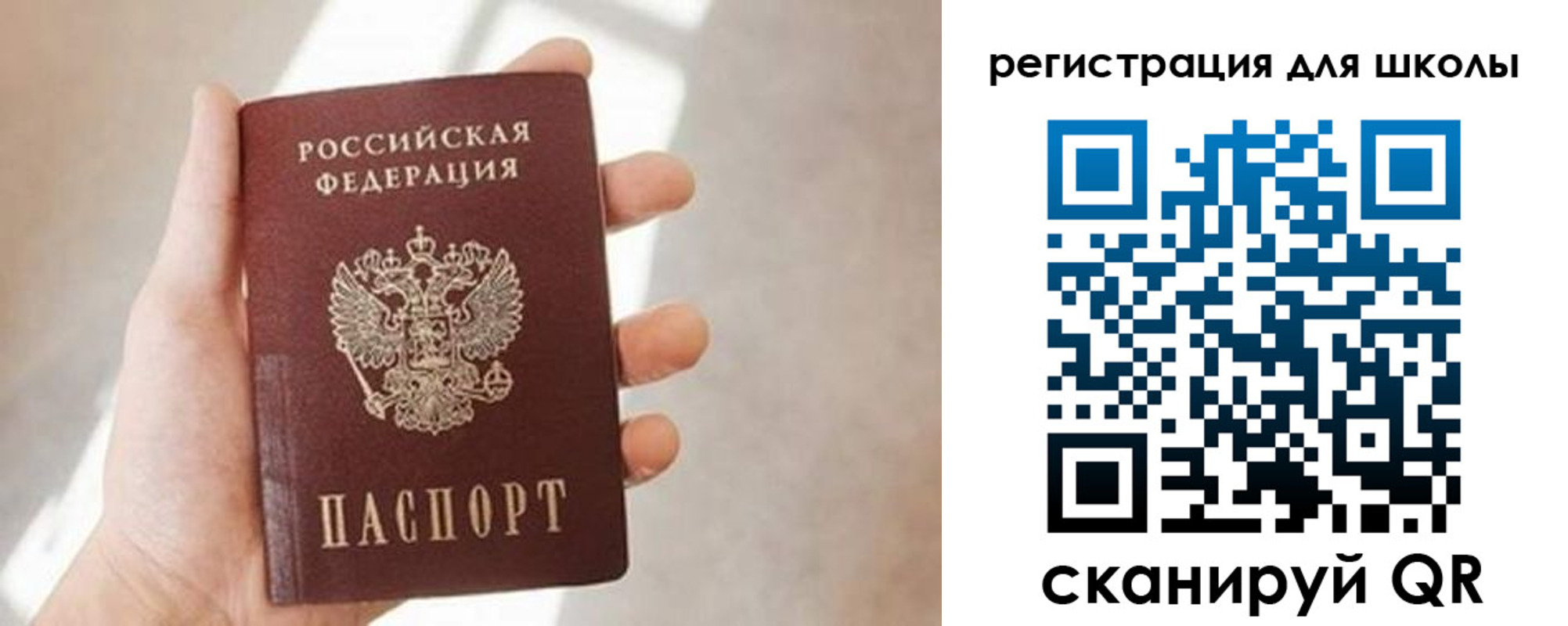 найти адрес прописки в Кудымкаре